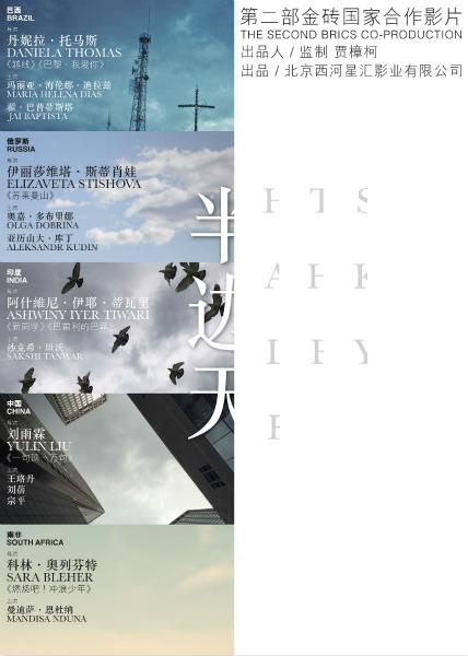 纽约州立大学布法罗分校市场营销文凭证书